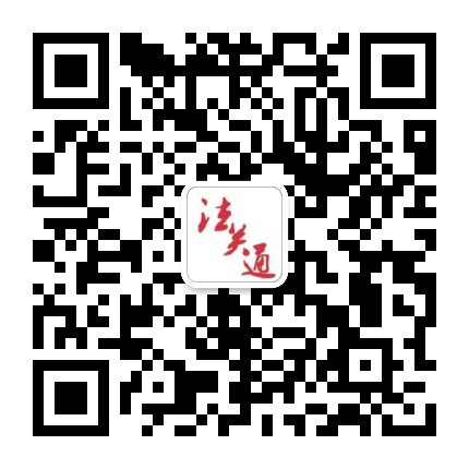 货船发生海事事故，工人受伤找谁索赔？
